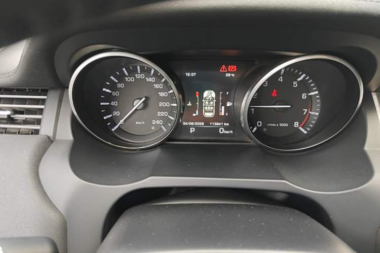 Used Land Rover Range Evoque 2015 2.0T Five-Door Zhiyao Edition Instrument Cluster