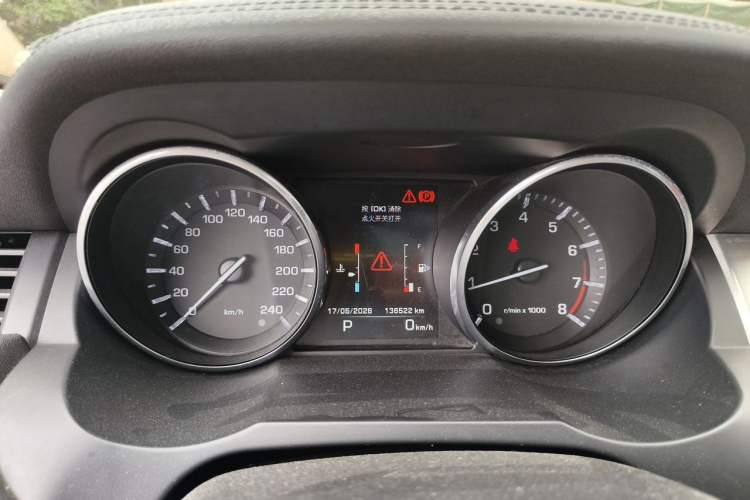 Used Land Rover Range Evoque 2015 2.0T Five-Door Fashion Edition Instrument Cluster