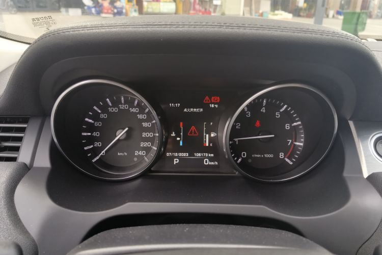Used Land Rover Range Evoque 2015 2.0T 5-Door Luxury Edition Instrument Cluster