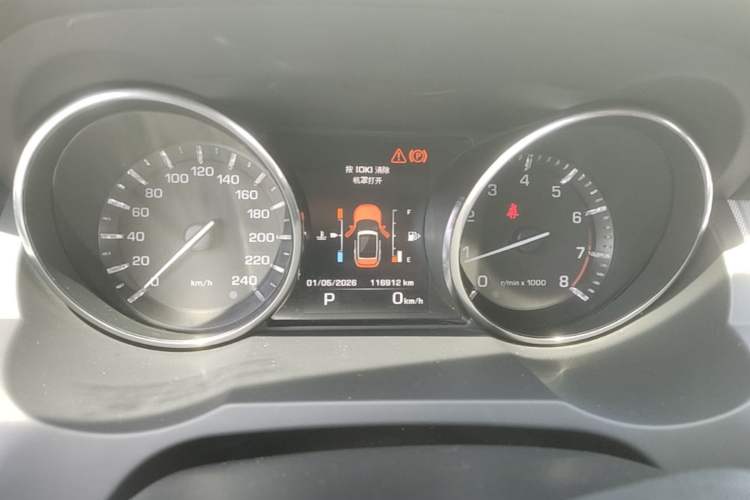 Used Land Rover Range Evoque 2015 2.0T NW8 Brit Limited Edition Instrument Cluster