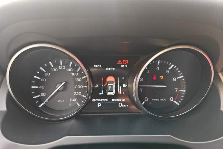 Used Land Rover Range Evoque 2015 2.0T Five-Door Fashion Edition Instrument Cluster