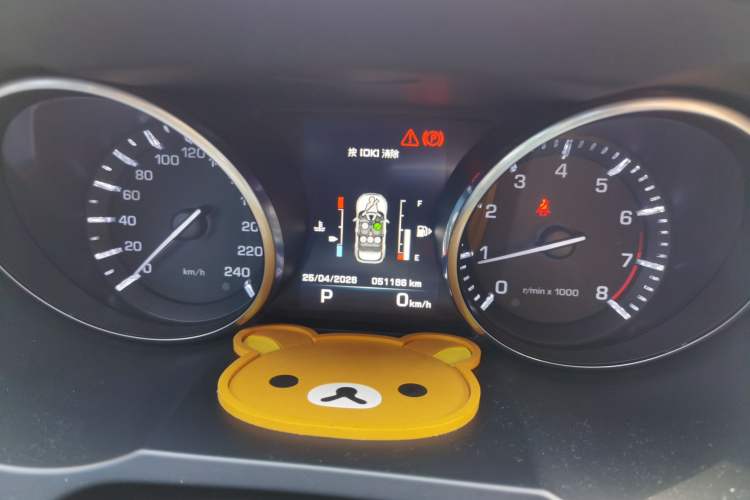 Used Land Rover Range Evoque 2015 2.0T Five-Door Zhiyao Edition Instrument Cluster