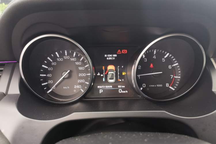 Used Land Rover Range Evoque 2015 2.0T Five-Door Fashion Edition Instrument Cluster