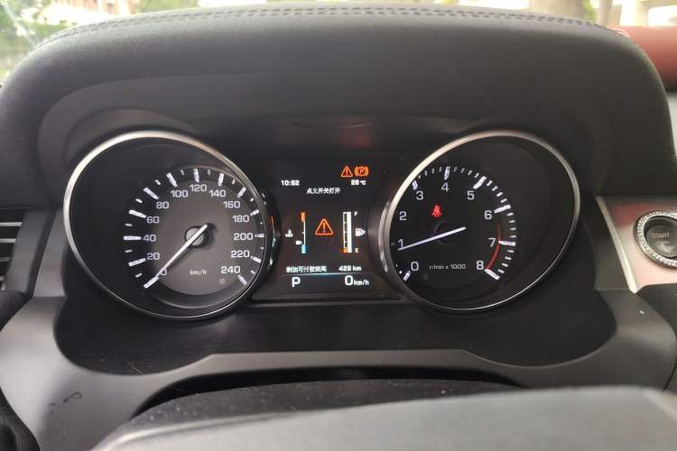 Used Land Rover Range Evoque 2015 2.0T Five-Door Fashion Edition Instrument Cluster