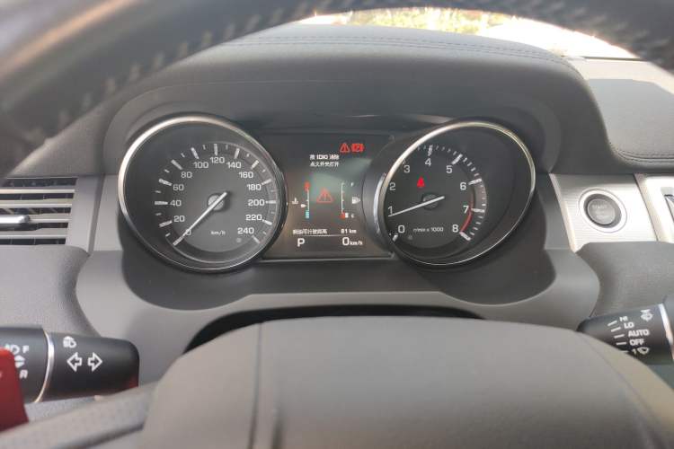 Used Land Rover Range Evoque 2015 2.0T NW8 Brit Limited Edition Instrument Cluster
