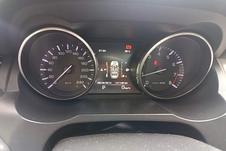 Used Land Rover Range Evoque 2015 2.0T Five-Door Zhiyao Edition Instrument Cluster