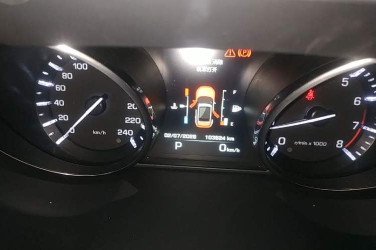 Used Land Rover Range Evoque 2015 2.0T 5-Door Ignite Edition Instrument Cluster
