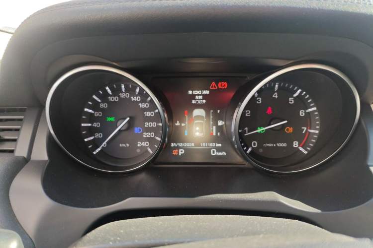 Used Land Rover Range Evoque 2015 2.0T Five-Door Fashion Edition Instrument Cluster