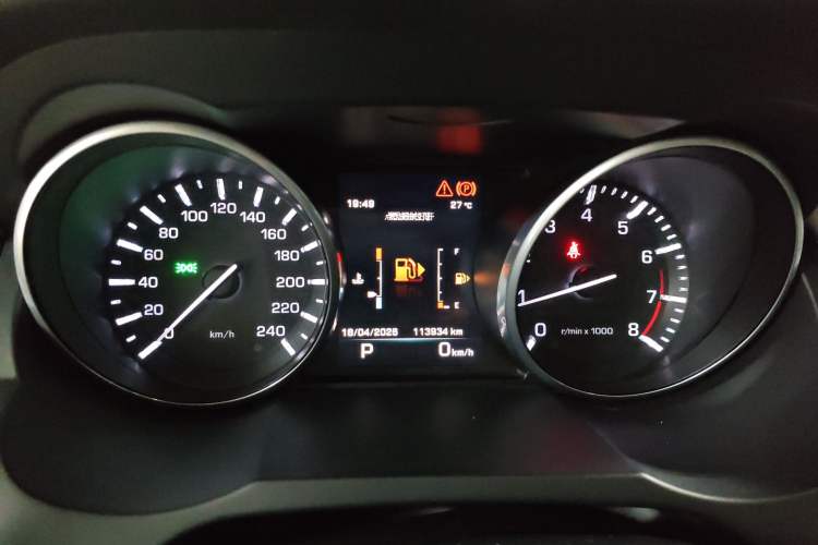 Used Land Rover Range Evoque 2015 2.0T Five-Door Sporty Edition Instrument Cluster