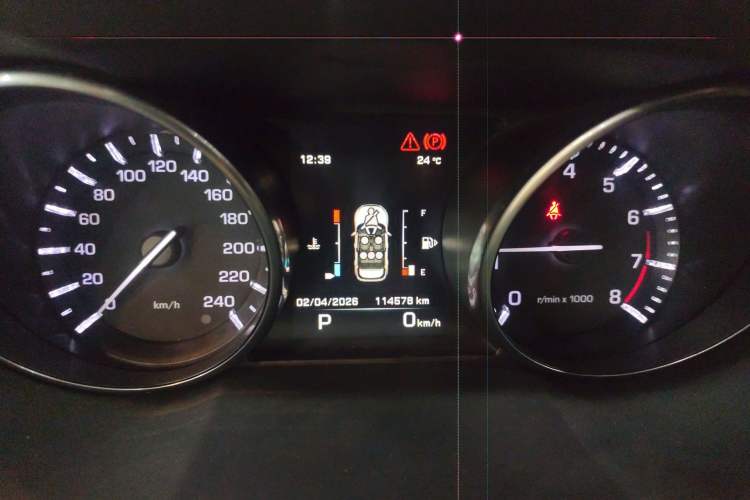 Used Land Rover Range Evoque 2015 2.0T 5-Door Ignite Edition Instrument Cluster