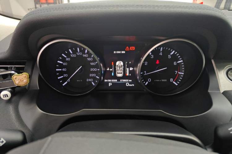 Used Land Rover Range Evoque 2015 2.0T Five-Door Zhiyao Edition Instrument Cluster