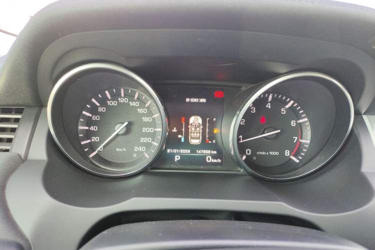 Used Land Rover Range Evoque 2015 2.0T 5-Door Ignite Edition Instrument Cluster