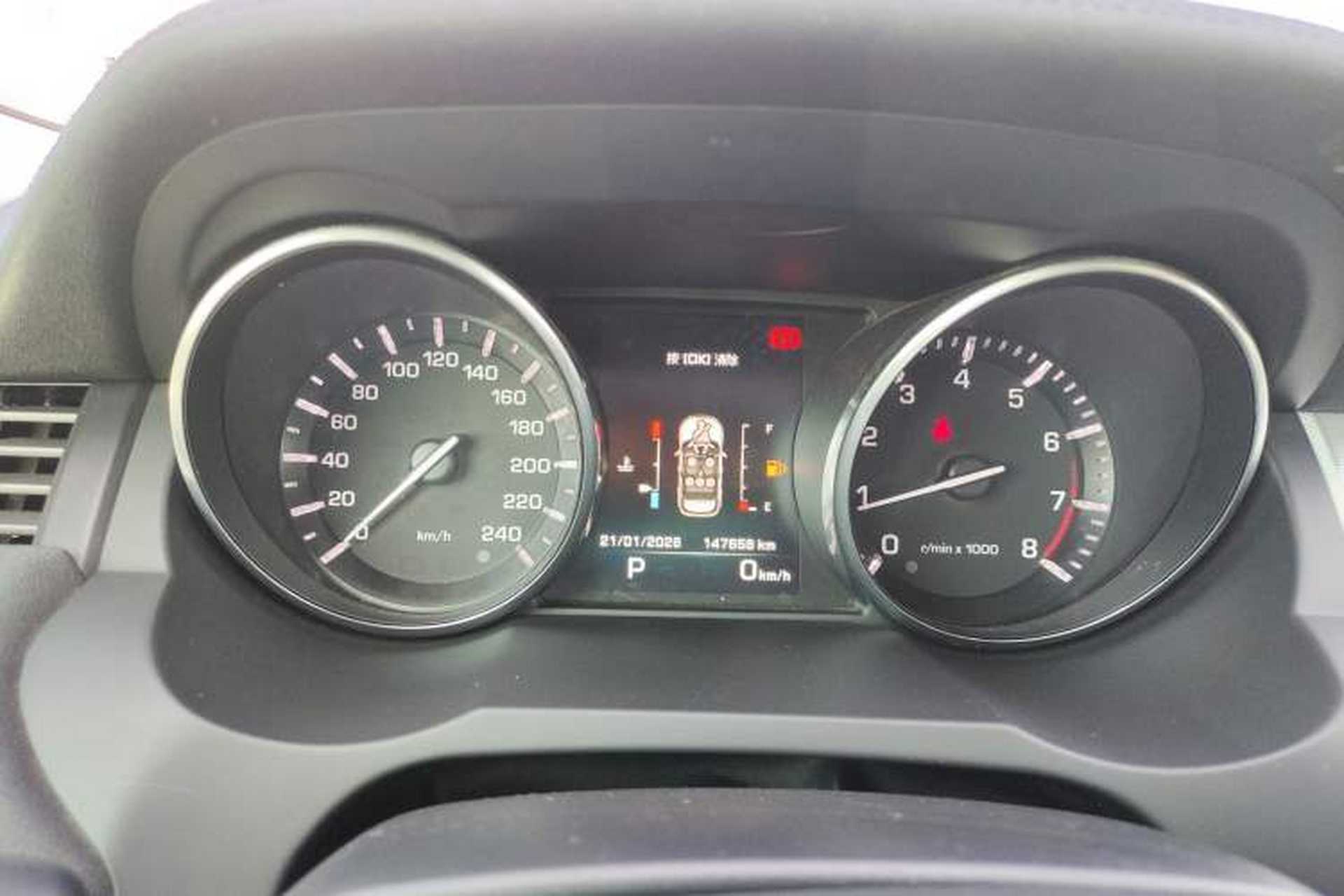Used Land Rover Range Evoque 2015 2.0T 5-Door Ignite Edition Instrument Cluster