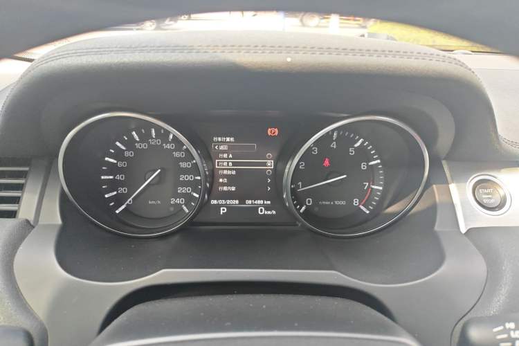 Used Land Rover Range Evoque 2015 2.0T Five-Door Zhiyao Edition Instrument Cluster
