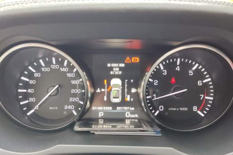 Used Land Rover Range Evoque 2015 2.0T Five-Door Zhiyao Edition Instrument Cluster