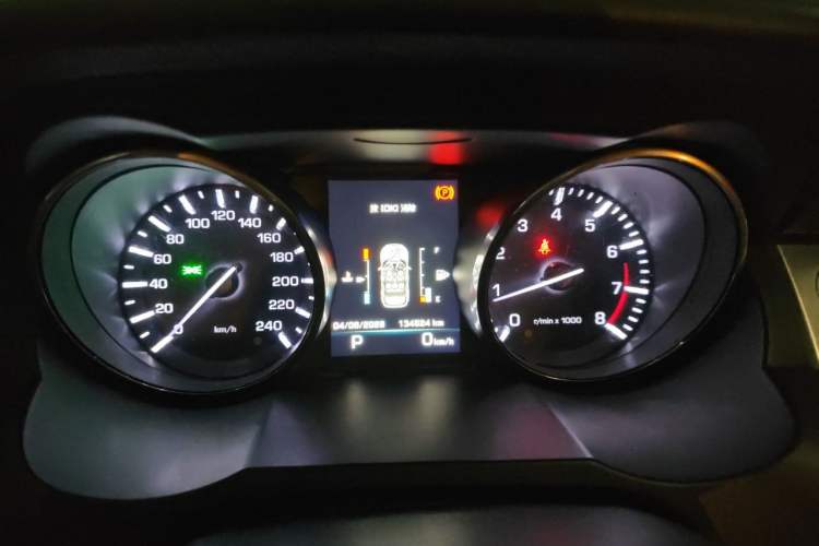 Used Land Rover Range Evoque 2015 2.0T Five-Door Enjoyment Edition Instrument Cluster