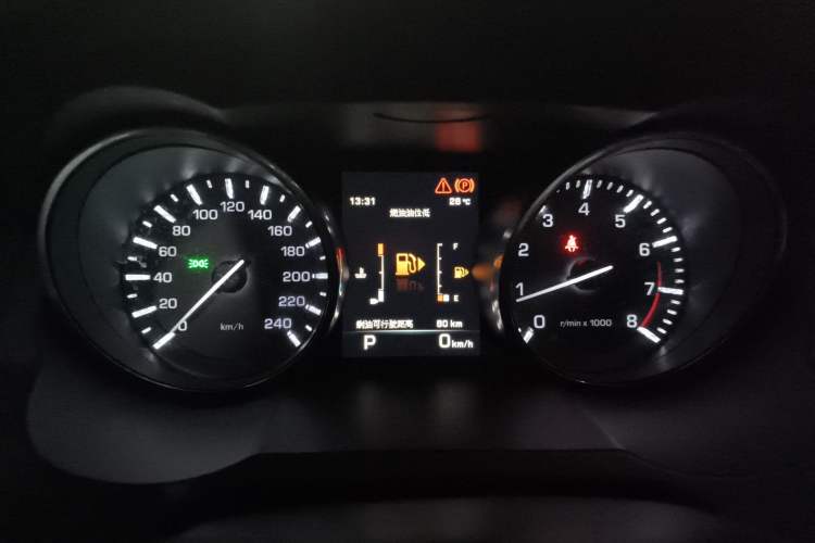Used Land Rover Range Evoque 2015 2.0T Five-Door Zhiyao Edition Instrument Cluster