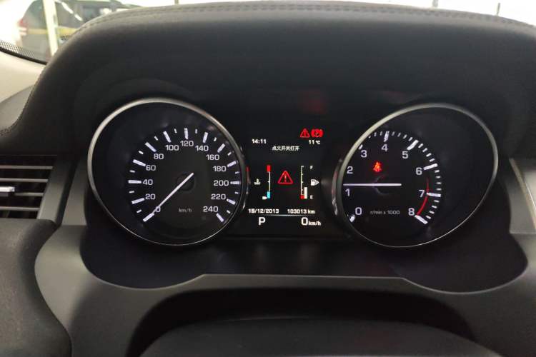 Used Land Rover Range Evoque 2015 2.0T Five-Door Zhiyao Edition Instrument Cluster