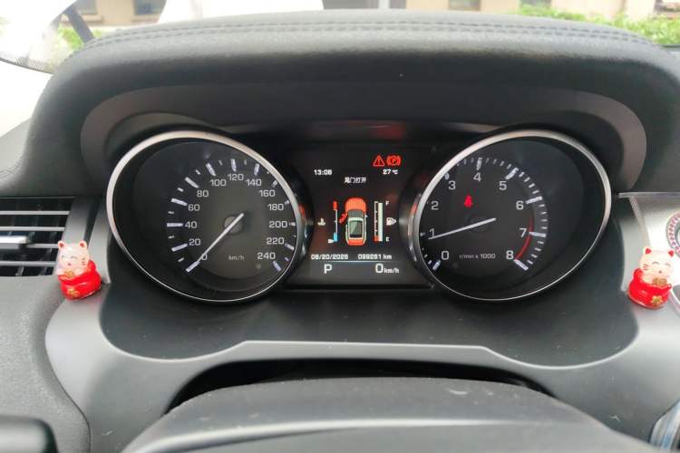 Used Land Rover Range Evoque 2015 2.0T Five-Door Sporty Edition Instrument Cluster