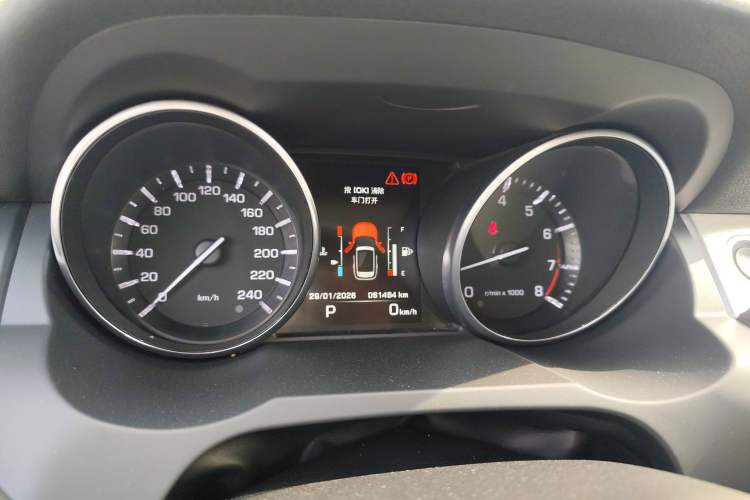 Used Land Rover Range Evoque 2015 2.0T 5-Door Luxury Edition Instrument Cluster
