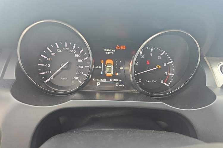 Used Land Rover Range Evoque 2015 2.0T Five-Door Zhiyao Edition Instrument Cluster
