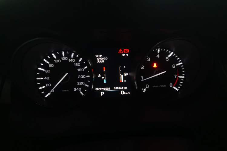 Used Land Rover Range Evoque 2015 2.0T 5-Door Luxury Edition Instrument Cluster