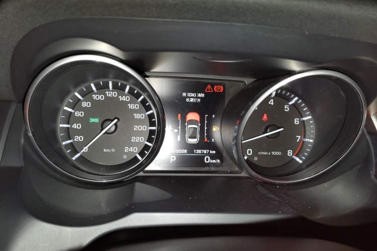 Used Land Rover Range Evoque 2015 2.0T Five-Door Zhiyao Edition Instrument Cluster
