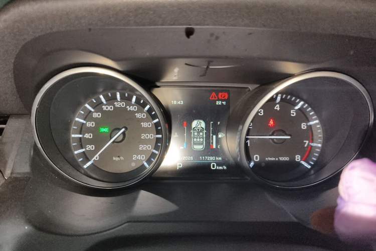 Used Land Rover Range Evoque 2015 2.0T Five-Door Zhiyao Edition Instrument Cluster