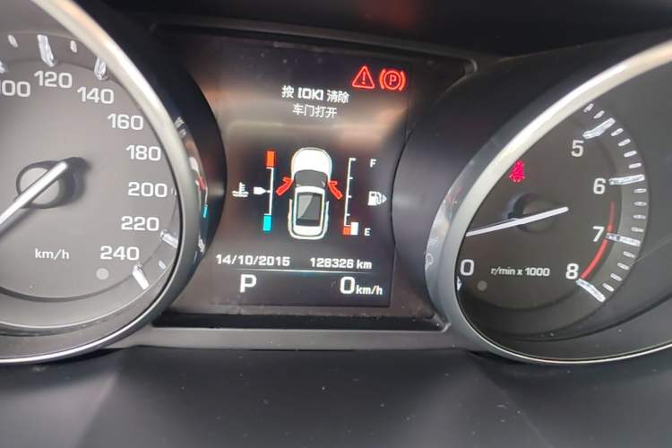 Used Land Rover Range Evoque 2015 2.0T Five-Door Fashion Edition Instrument Cluster