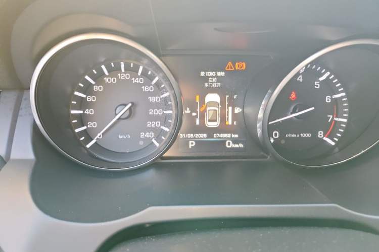 Used Land Rover Range Evoque 2015 2.0T Five-Door Zhiyao Edition Instrument Cluster