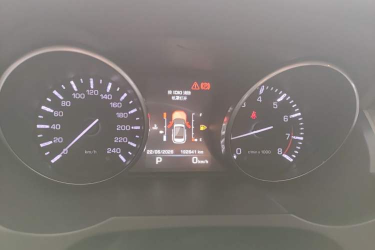 Used Land Rover Range Evoque 2015 2.0T Five-Door Zhiyao Edition Instrument Cluster