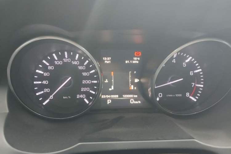 Used Land Rover Range Evoque 2015 2.0T Five-Door Zhiyao Edition Instrument Cluster