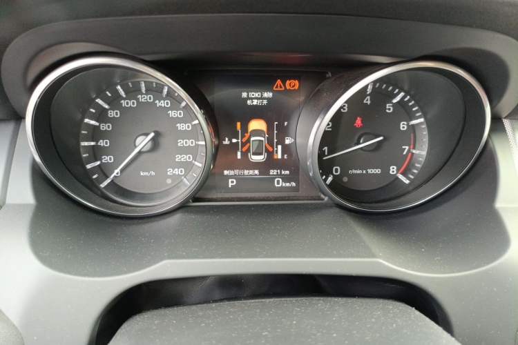 Used Land Rover Range Evoque 2015 2.0T NW8 Brit Limited Edition Instrument Cluster