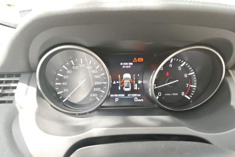 Used Land Rover Range Evoque 2015 2.0T 5-Door Luxury Edition Instrument Cluster