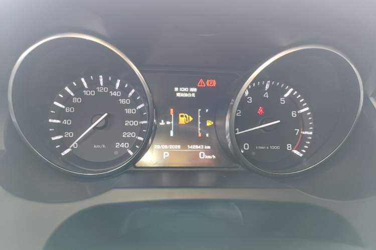 Used Land Rover Range Evoque 2015 2.0T Five-Door Zhiyao Edition Instrument Cluster