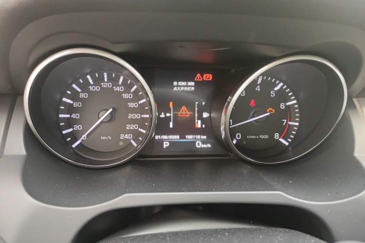 Used Land Rover Range Evoque 2015 2.0T Five-Door Fashion Edition Instrument Cluster