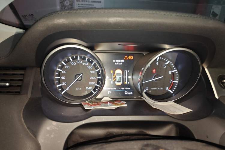 Used Land Rover Range Evoque 2015 2.0T Five-Door Zhiyao Edition Instrument Cluster