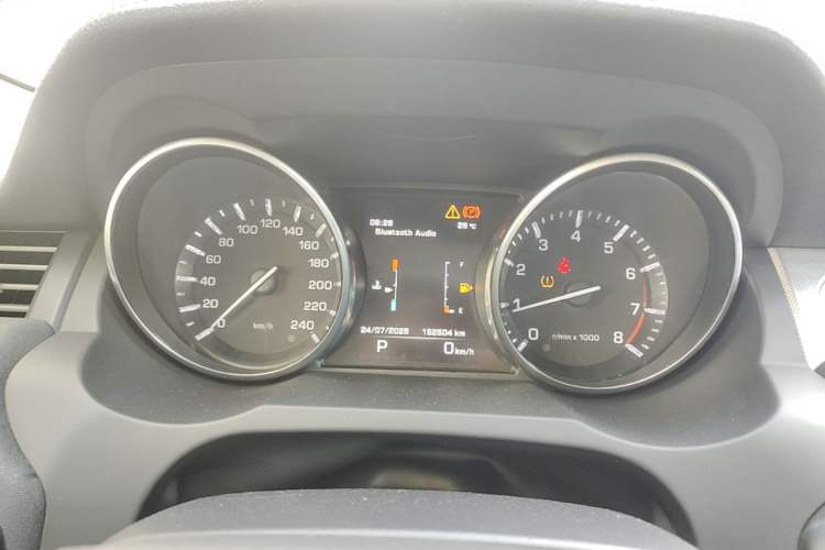 Used Land Rover Range Evoque 2015 2.0T 5-Door Ignite Edition Instrument Cluster
