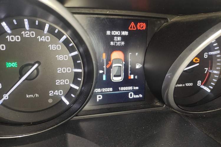 Used Land Rover Range Evoque 2015 2.0T Five-Door Zhiyao Edition Instrument Cluster