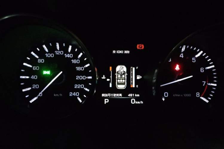 Used Land Rover Range Evoque 2015 2.0T 5-Door Luxury Edition Instrument Cluster