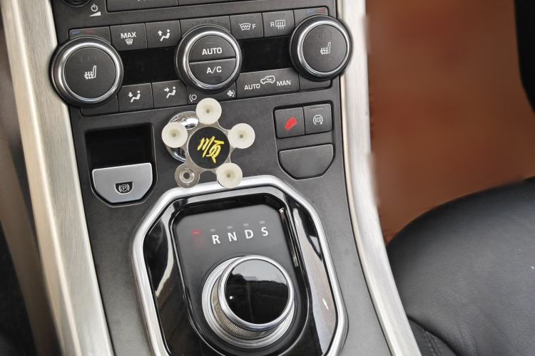 Used Land Rover Range Evoque 2015 2.0T Five-Door Zhiyao Edition Interior 10