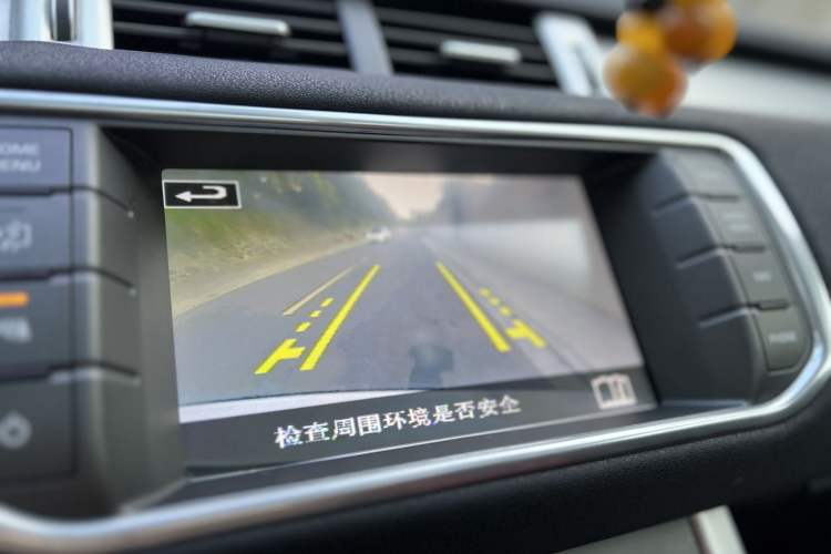 Used Land Rover Range Evoque 2015 2.0T 5-Door Ignite Edition Interior 4