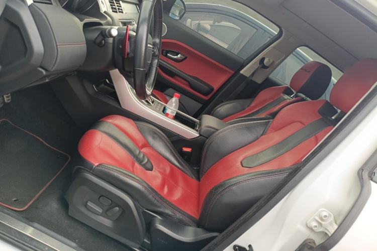 Used Land Rover Range Evoque 2015 2.0T NW8 Brit Limited Edition Left Front Seat