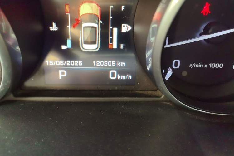Used Land Rover Range Evoque 2015 2.0T Five-Door Zhiyao Edition Odometer Close Up
