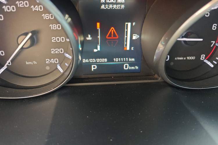 Used Land Rover Range Evoque 2015 2.0T Five-Door Enjoyment Edition Odometer Close Up