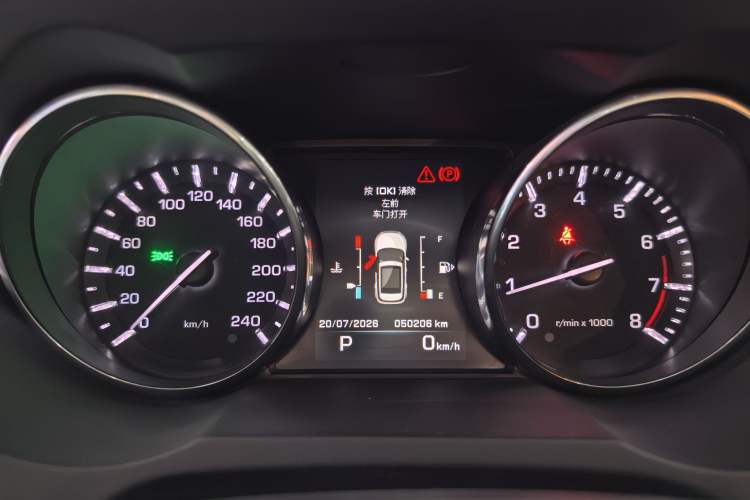 Used Land Rover Range Evoque 2015 2.0T 5-Door Ignite Edition Odometer Close Up