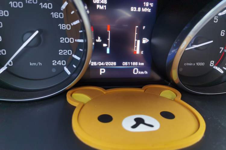 Used Land Rover Range Evoque 2015 2.0T Five-Door Zhiyao Edition Odometer Close Up