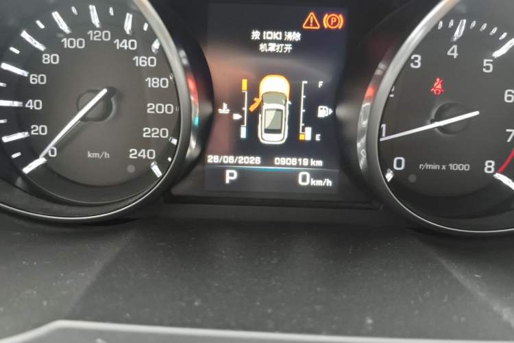 Used Land Rover Range Evoque 2015 2.0T Five-Door Fashion Edition Odometer Close Up