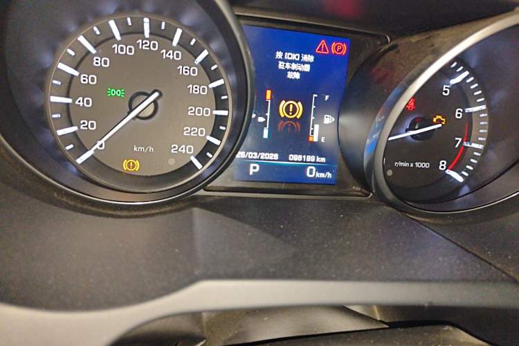 Used Land Rover Range Evoque 2015 2.0T Five-Door Fashion Edition Odometer Close Up