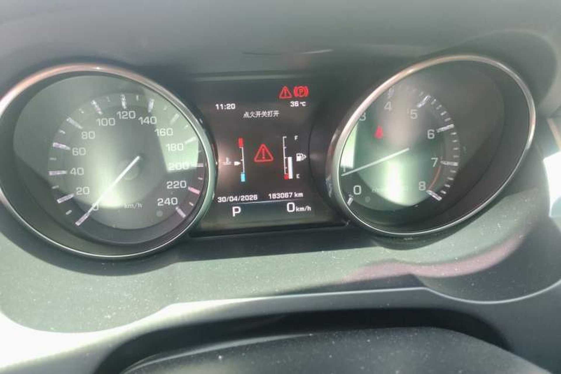 Used Land Rover Range Evoque 2015 2.0T Five-Door Zhiyao Edition Odometer Close Up